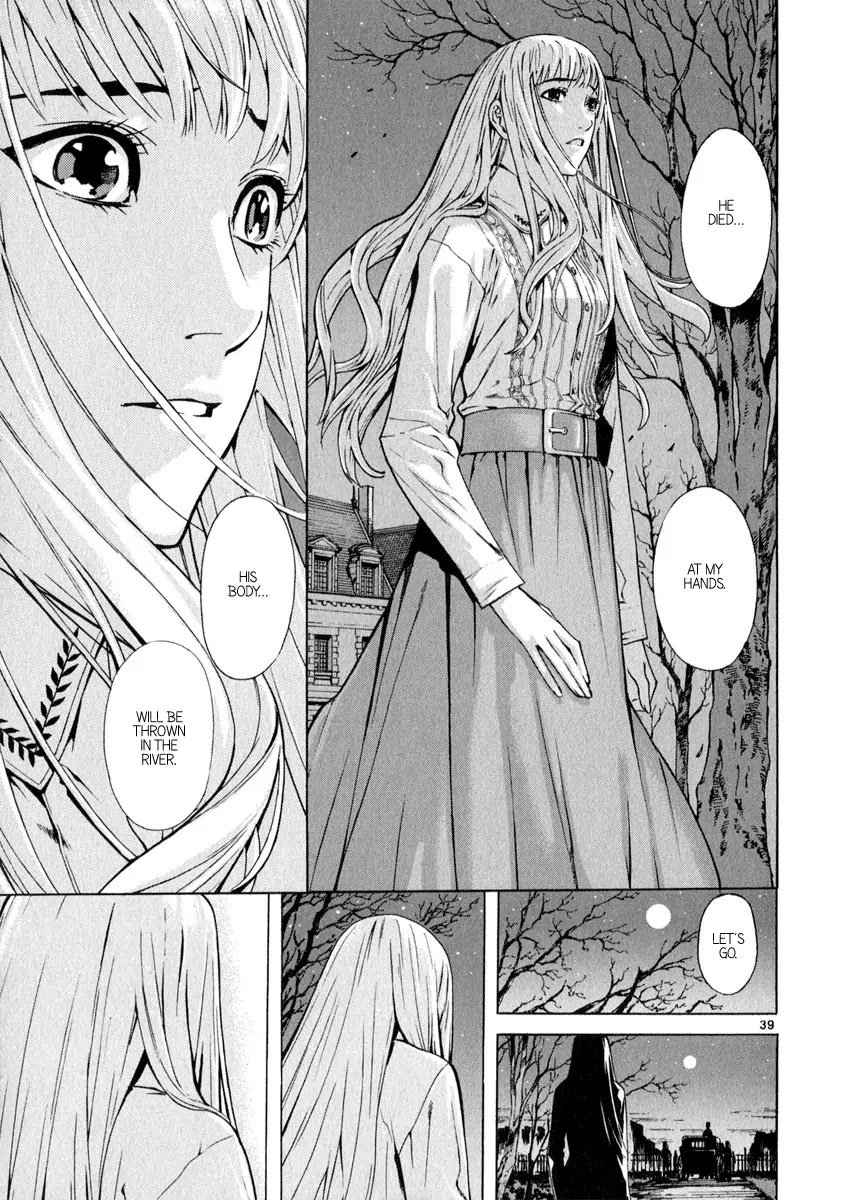 Shin Angyo Onshi Chapter 20.9 page 39 - Chapter 20.09: Deeply Rooted Tree - Part 9