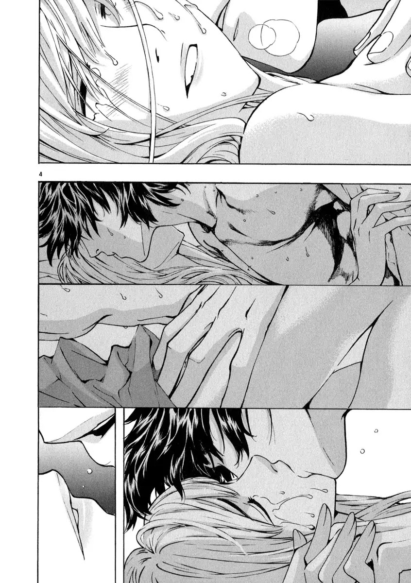 Shin Angyo Onshi Chapter 20.9 page 4 - Chapter 20.09: Deeply Rooted Tree - Part 9