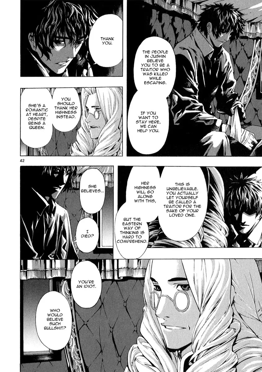 Shin Angyo Onshi Chapter 20.9 page 42 - Chapter 20.09: Deeply Rooted Tree - Part 9