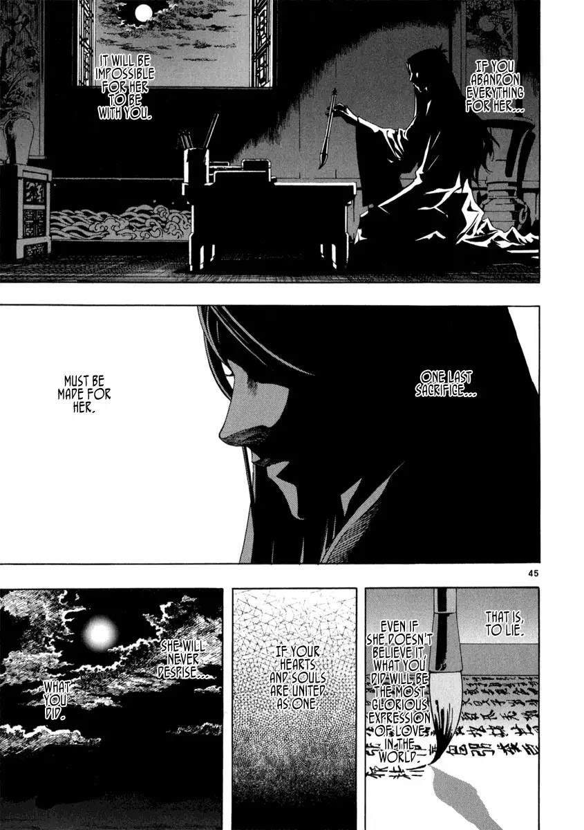 Shin Angyo Onshi Chapter 20.9 page 45 - Chapter 20.09: Deeply Rooted Tree - Part 9