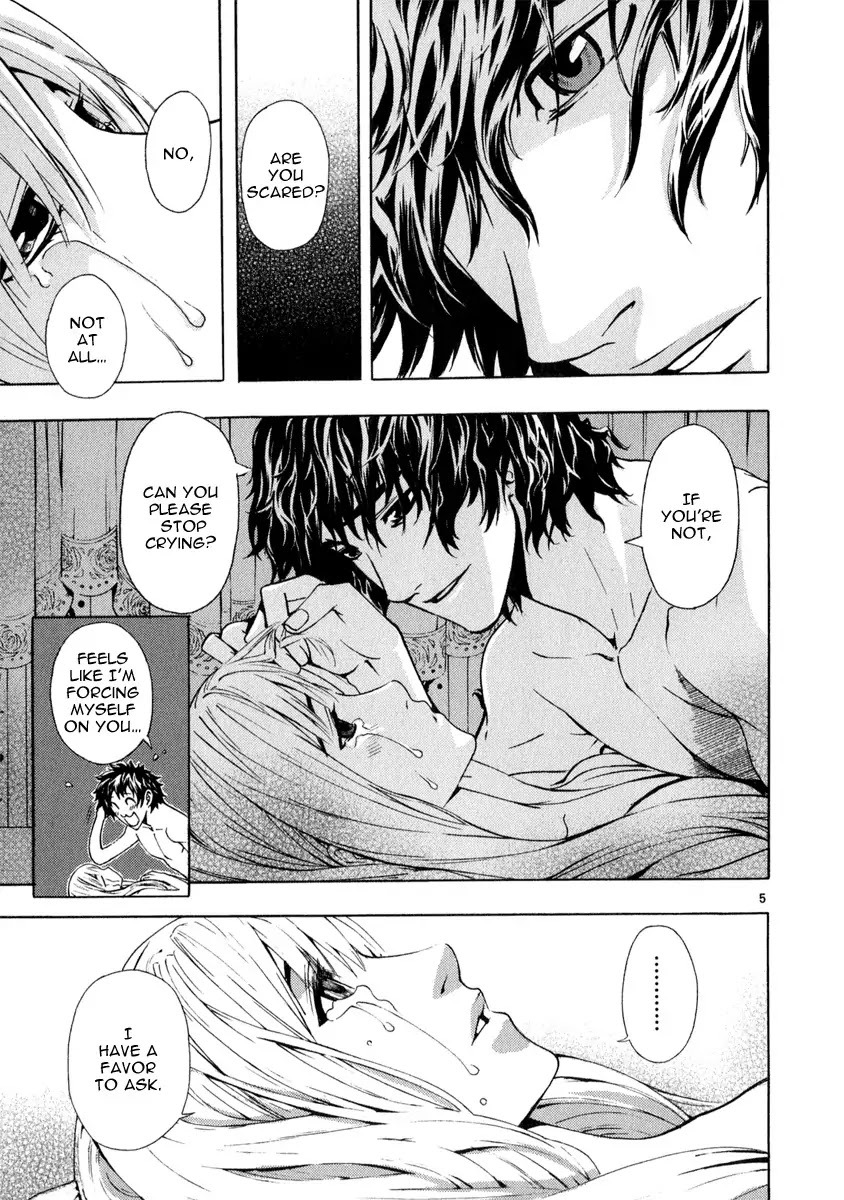 Shin Angyo Onshi Chapter 20.9 page 5 - Chapter 20.09: Deeply Rooted Tree - Part 9