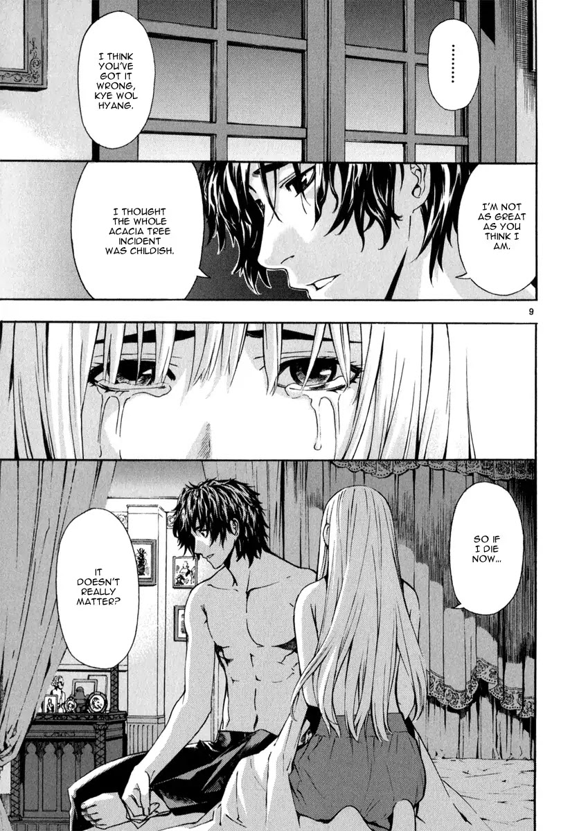 Shin Angyo Onshi Chapter 20.9 page 9 - Chapter 20.09: Deeply Rooted Tree - Part 9