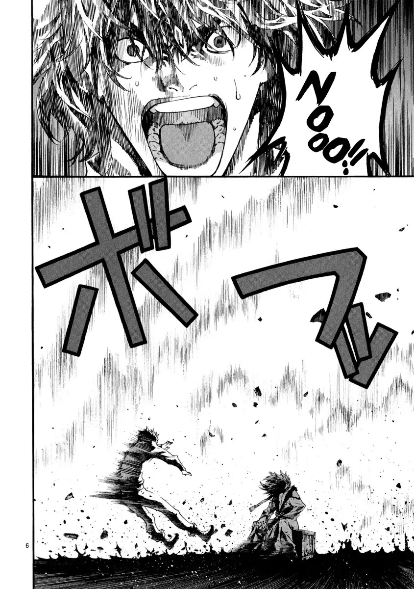 Shin Angyo Onshi Chapter 21.1 page 10 - Chapter 21.1: Hoe Gwang Ban Jo - Part 1