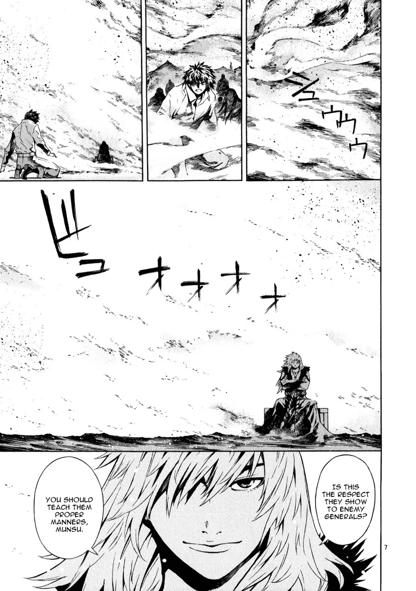 Shin Angyo Onshi Chapter 21.1 page 11 - Chapter 21.1: Hoe Gwang Ban Jo - Part 1