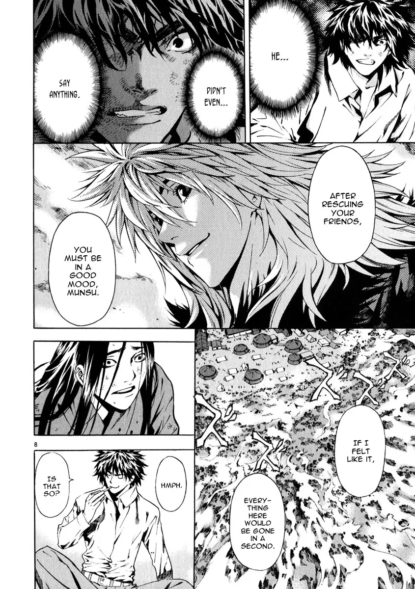 Shin Angyo Onshi Chapter 21.1 page 12 - Chapter 21.1: Hoe Gwang Ban Jo - Part 1