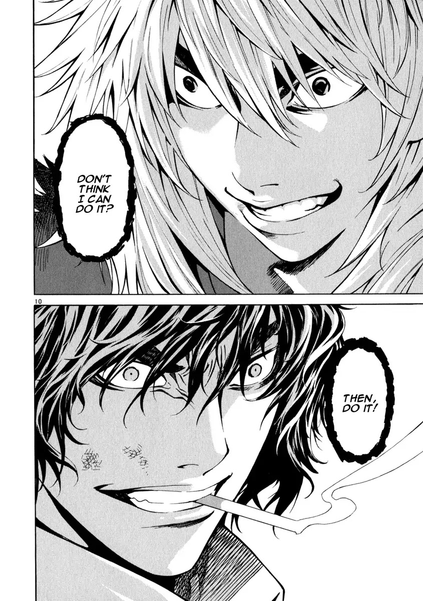 Shin Angyo Onshi Chapter 21.1 page 14 - Chapter 21.1: Hoe Gwang Ban Jo - Part 1