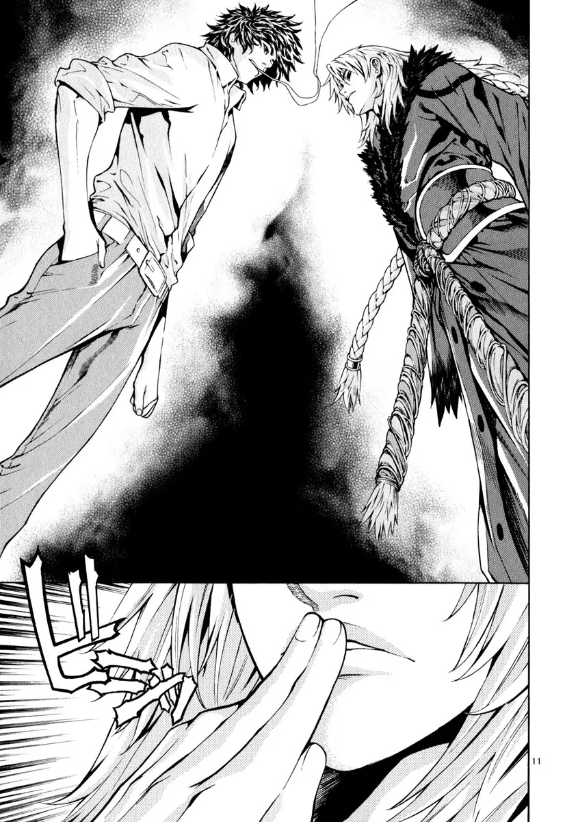 Shin Angyo Onshi Chapter 21.1 page 15 - Chapter 21.1: Hoe Gwang Ban Jo - Part 1