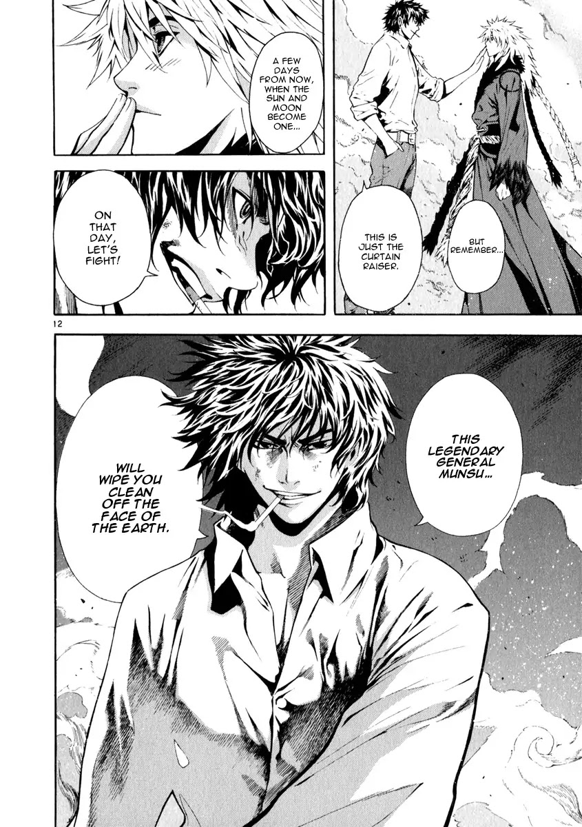 Shin Angyo Onshi Chapter 21.1 page 16 - Chapter 21.1: Hoe Gwang Ban Jo - Part 1