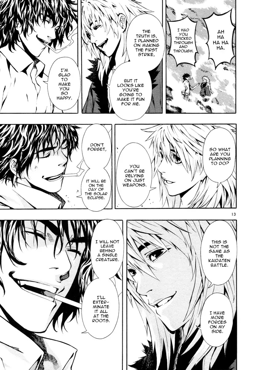 Shin Angyo Onshi Chapter 21.1 page 17 - Chapter 21.1: Hoe Gwang Ban Jo - Part 1