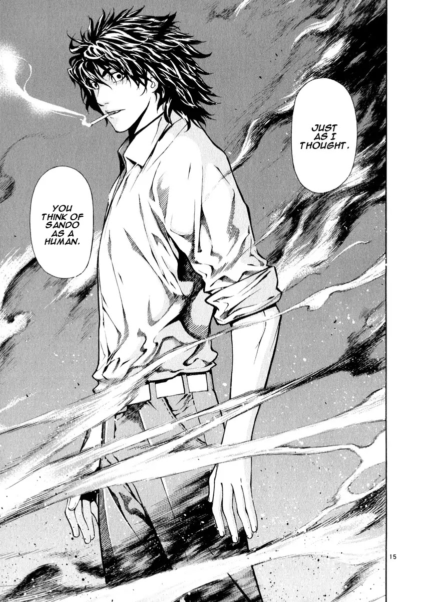 Shin Angyo Onshi Chapter 21.1 page 19 - Chapter 21.1: Hoe Gwang Ban Jo - Part 1