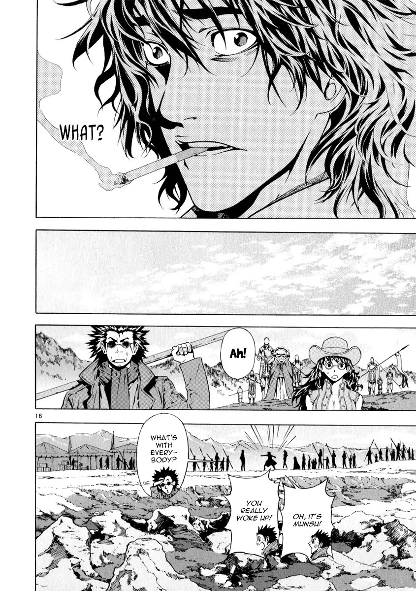 Shin Angyo Onshi Chapter 21.1 page 20 - Chapter 21.1: Hoe Gwang Ban Jo - Part 1