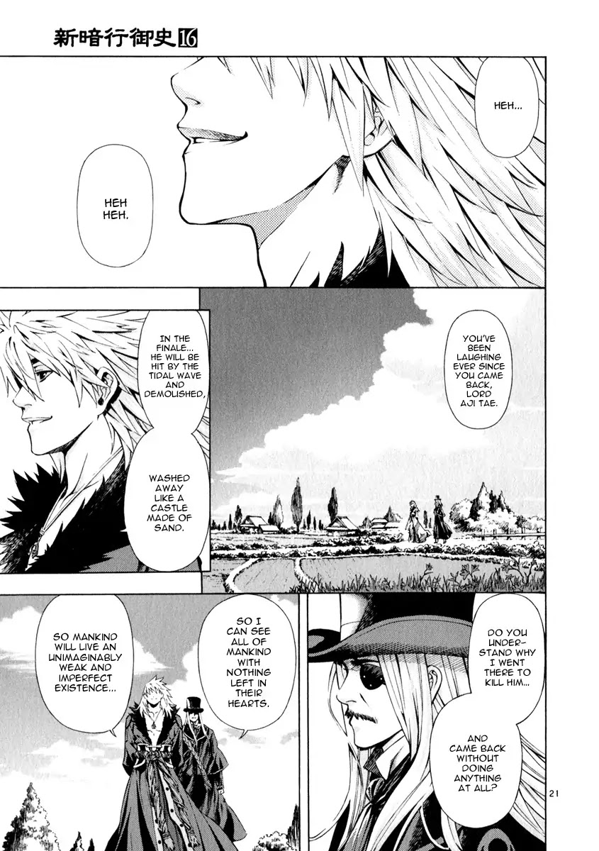 Shin Angyo Onshi Chapter 21.1 page 25 - Chapter 21.1: Hoe Gwang Ban Jo - Part 1