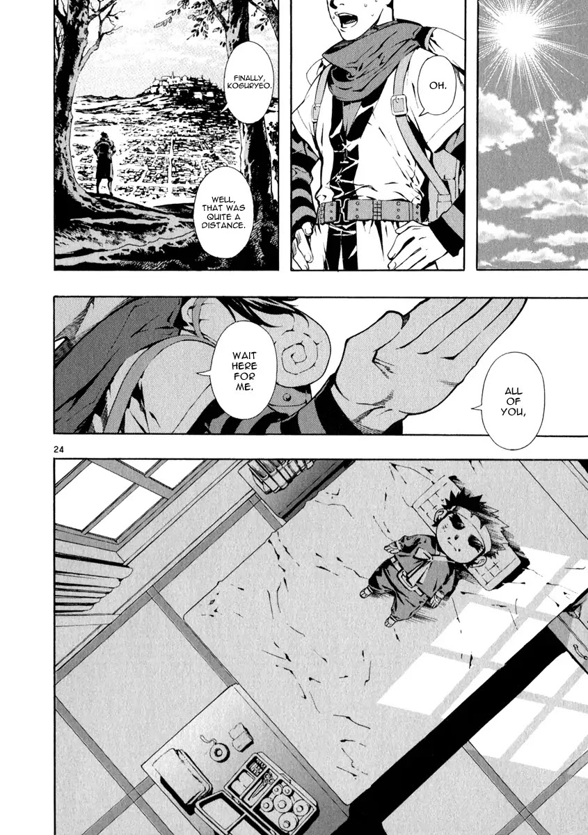 Shin Angyo Onshi Chapter 21.1 page 28 - Chapter 21.1: Hoe Gwang Ban Jo - Part 1