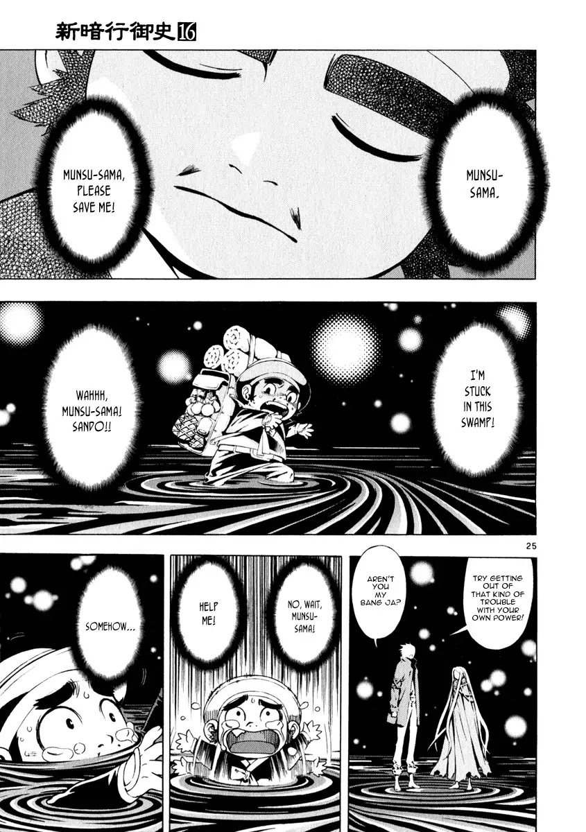 Shin Angyo Onshi Chapter 21.1 page 29 - Chapter 21.1: Hoe Gwang Ban Jo - Part 1