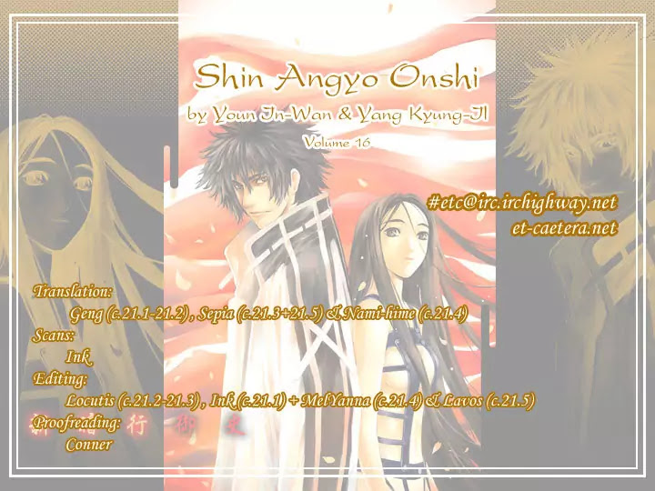 Shin Angyo Onshi Chapter 21.1 page 3 - Chapter 21.1: Hoe Gwang Ban Jo - Part 1