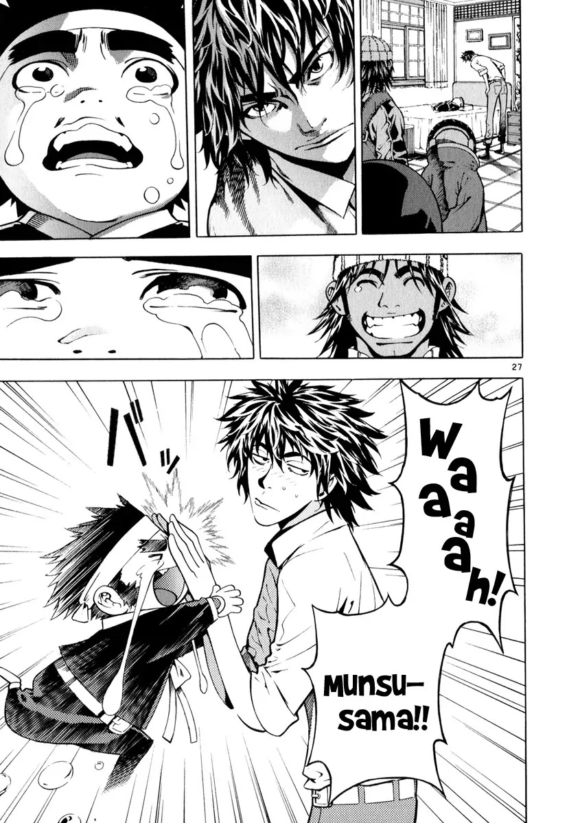 Shin Angyo Onshi Chapter 21.1 page 31 - Chapter 21.1: Hoe Gwang Ban Jo - Part 1