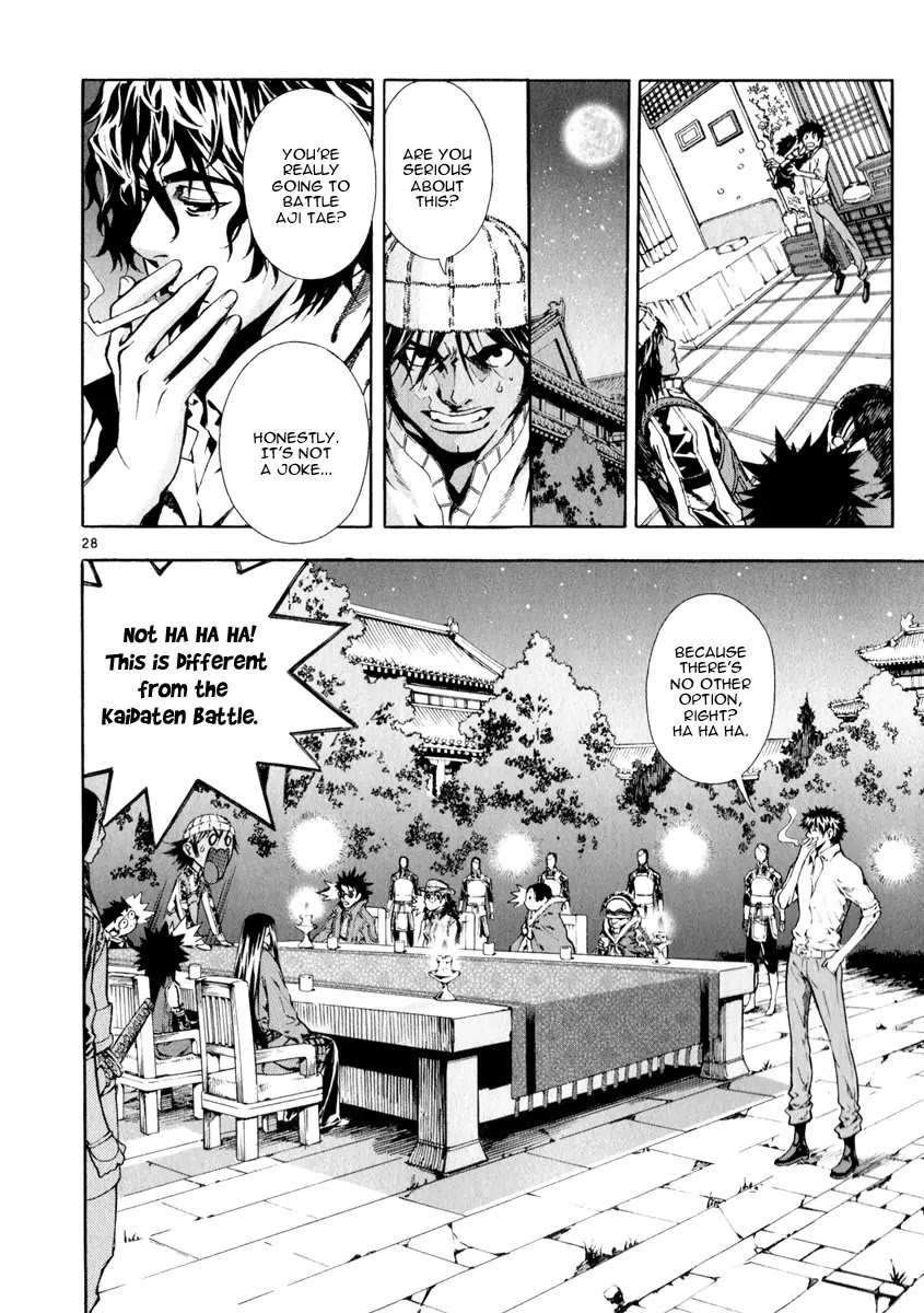 Shin Angyo Onshi Chapter 21.1 page 32 - Chapter 21.1: Hoe Gwang Ban Jo - Part 1