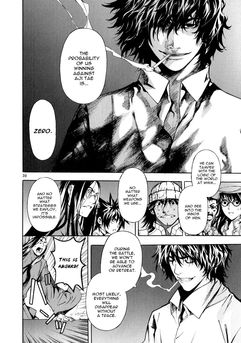Shin Angyo Onshi Chapter 21.1 page 34 - Chapter 21.1: Hoe Gwang Ban Jo - Part 1