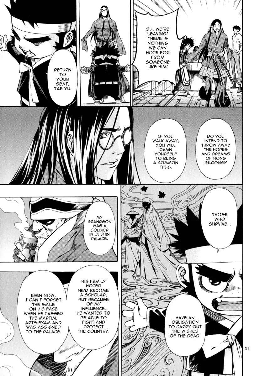 Shin Angyo Onshi Chapter 21.1 page 35 - Chapter 21.1: Hoe Gwang Ban Jo - Part 1