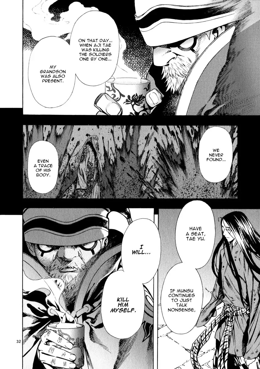 Shin Angyo Onshi Chapter 21.1 page 36 - Chapter 21.1: Hoe Gwang Ban Jo - Part 1