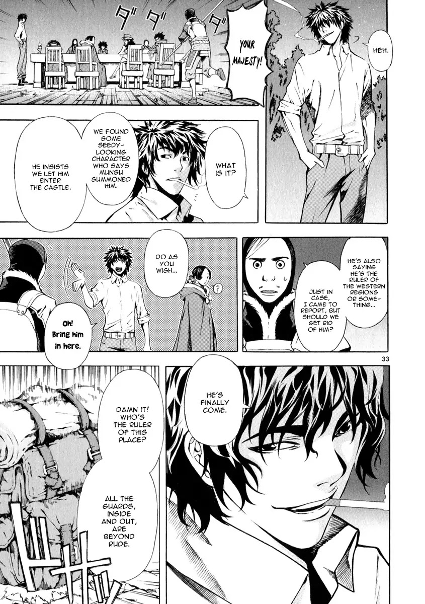 Shin Angyo Onshi Chapter 21.1 page 37 - Chapter 21.1: Hoe Gwang Ban Jo - Part 1