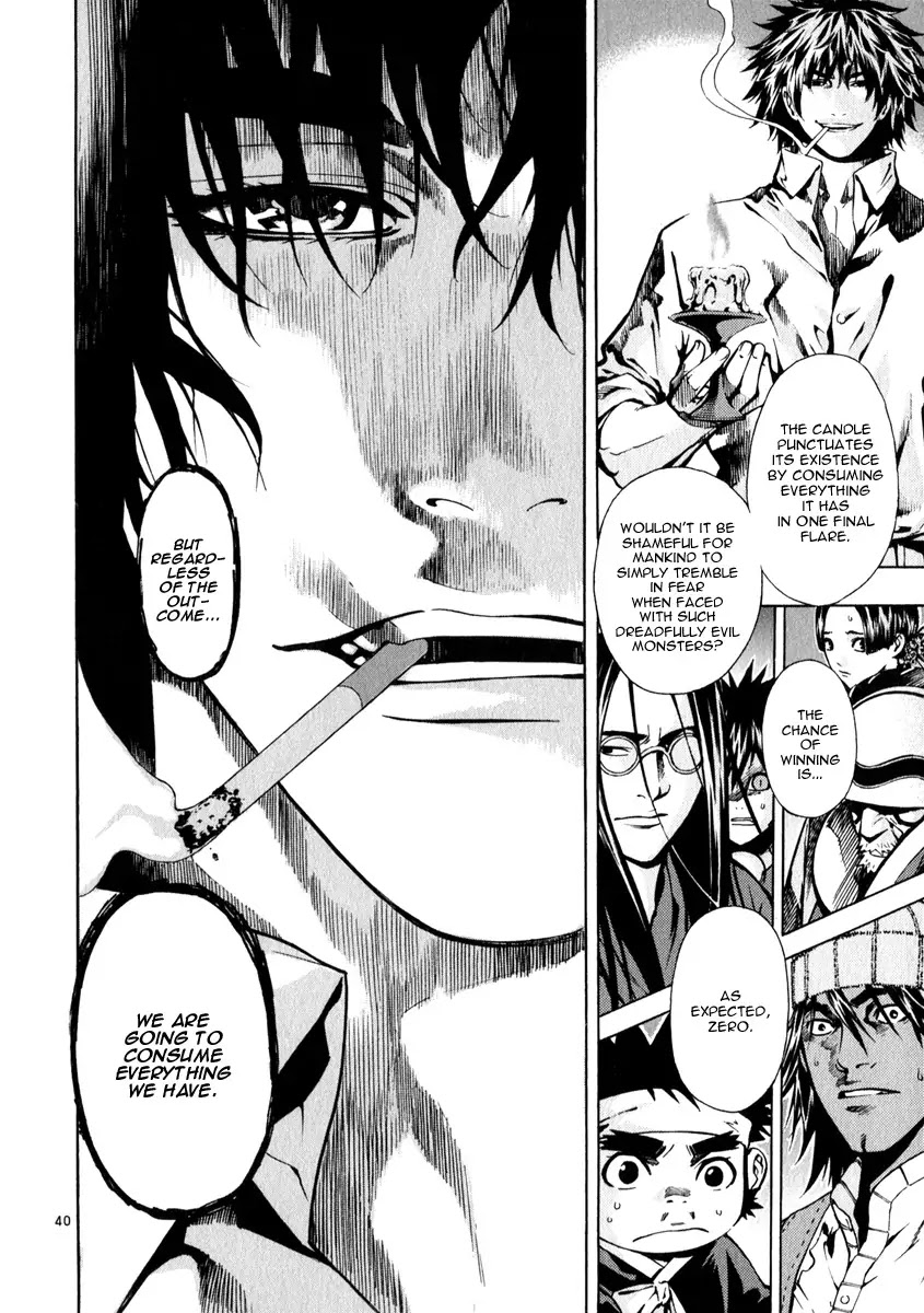 Shin Angyo Onshi Chapter 21.1 page 43 - Chapter 21.1: Hoe Gwang Ban Jo - Part 1
