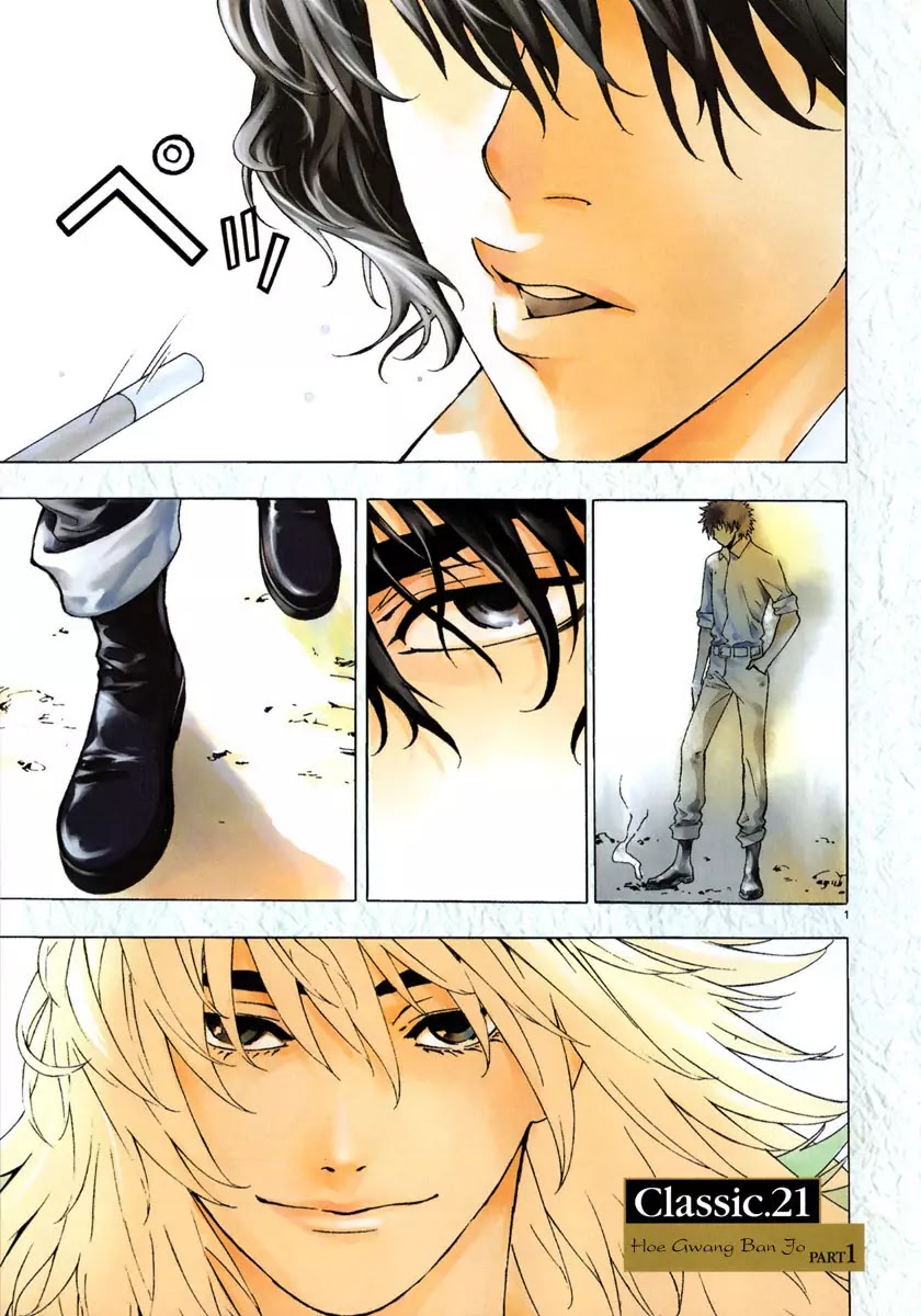 Shin Angyo Onshi Chapter 21.1 page 6 - Chapter 21.1: Hoe Gwang Ban Jo - Part 1