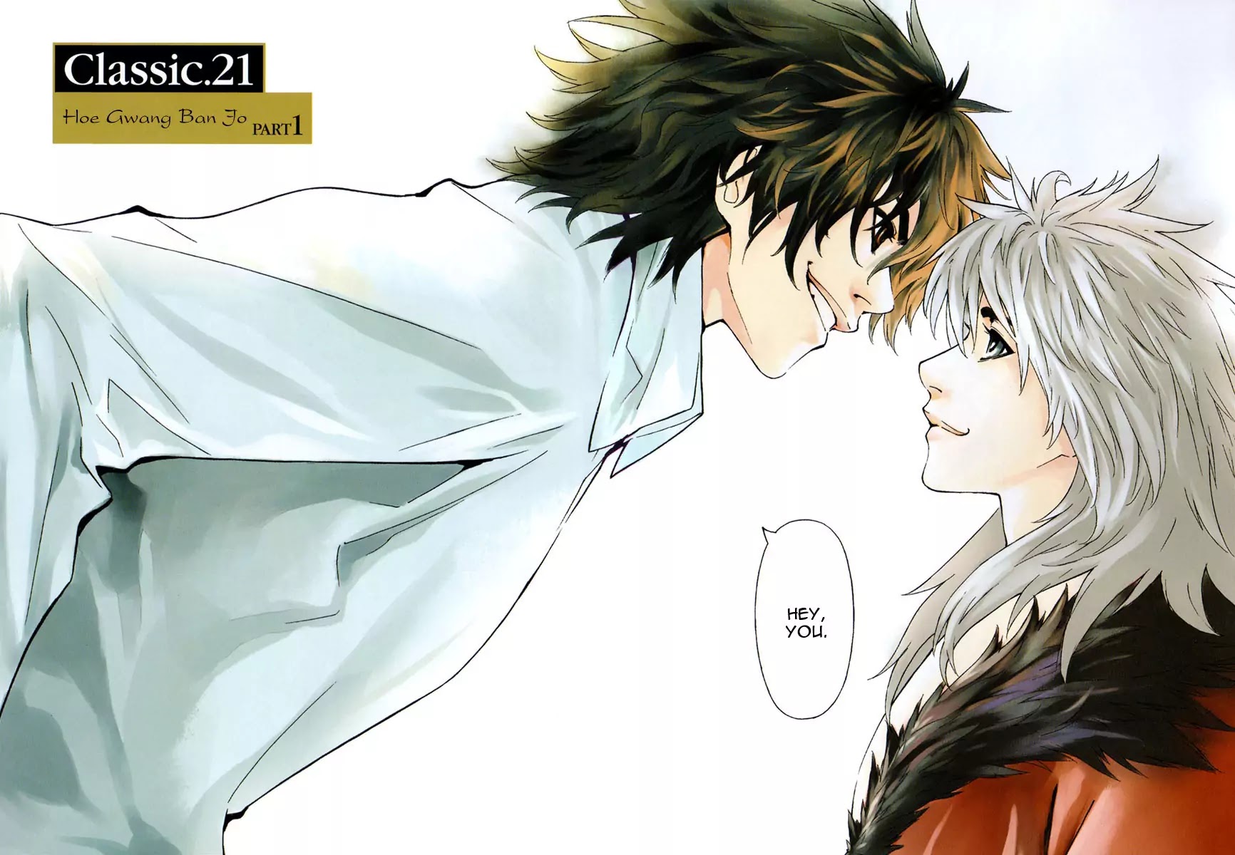 Shin Angyo Onshi Chapter 21.1 page 7 - Chapter 21.1: Hoe Gwang Ban Jo - Part 1