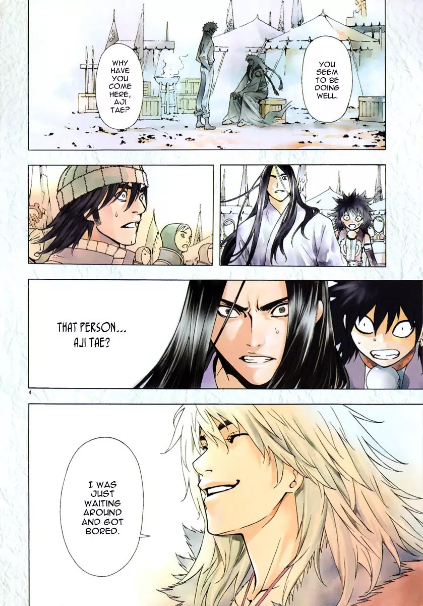 Shin Angyo Onshi Chapter 21.1 page 8 - Chapter 21.1: Hoe Gwang Ban Jo - Part 1