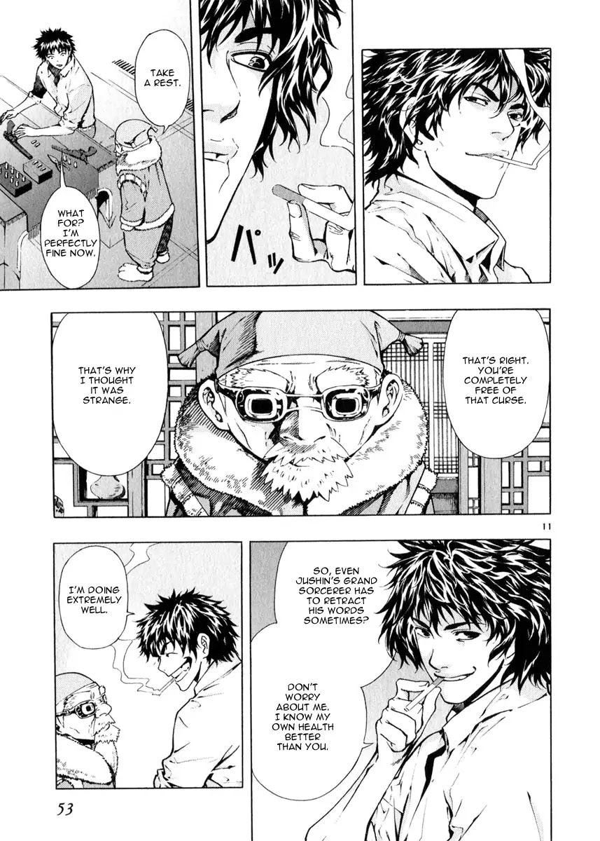 Shin Angyo Onshi Chapter 21.2 page 10 - Chapter 21.2: Hoe Gwang Ban Jo - Part 2