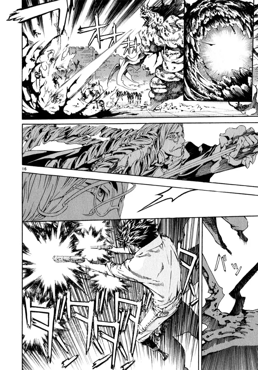Shin Angyo Onshi Chapter 21.2 page 15 - Chapter 21.2: Hoe Gwang Ban Jo - Part 2