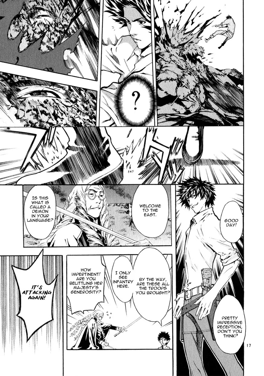 Shin Angyo Onshi Chapter 21.2 page 16 - Chapter 21.2: Hoe Gwang Ban Jo - Part 2