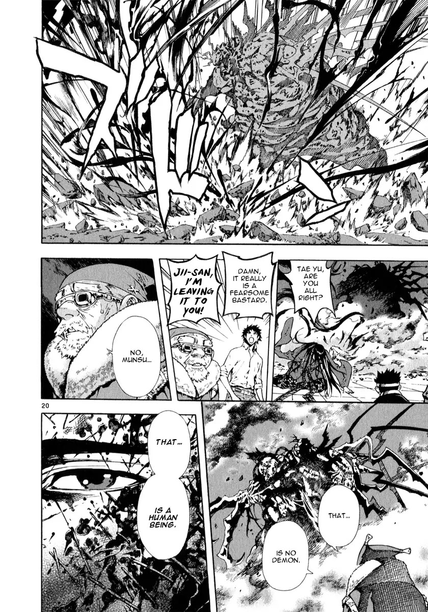 Shin Angyo Onshi Chapter 21.2 page 19 - Chapter 21.2: Hoe Gwang Ban Jo - Part 2