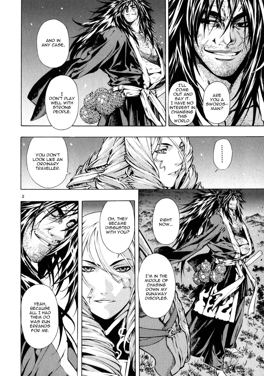Shin Angyo Onshi Chapter 21.2 page 2 - Chapter 21.2: Hoe Gwang Ban Jo - Part 2