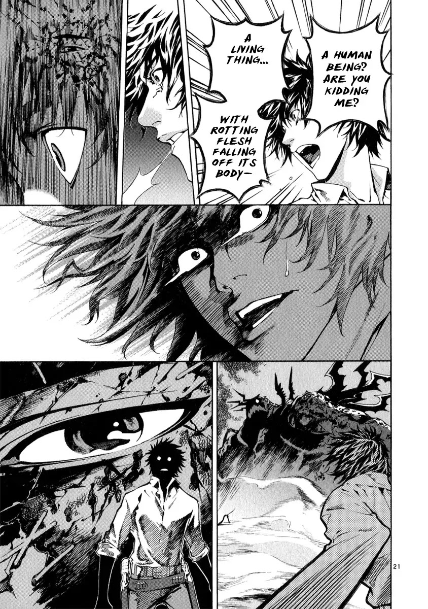 Shin Angyo Onshi Chapter 21.2 page 20 - Chapter 21.2: Hoe Gwang Ban Jo - Part 2