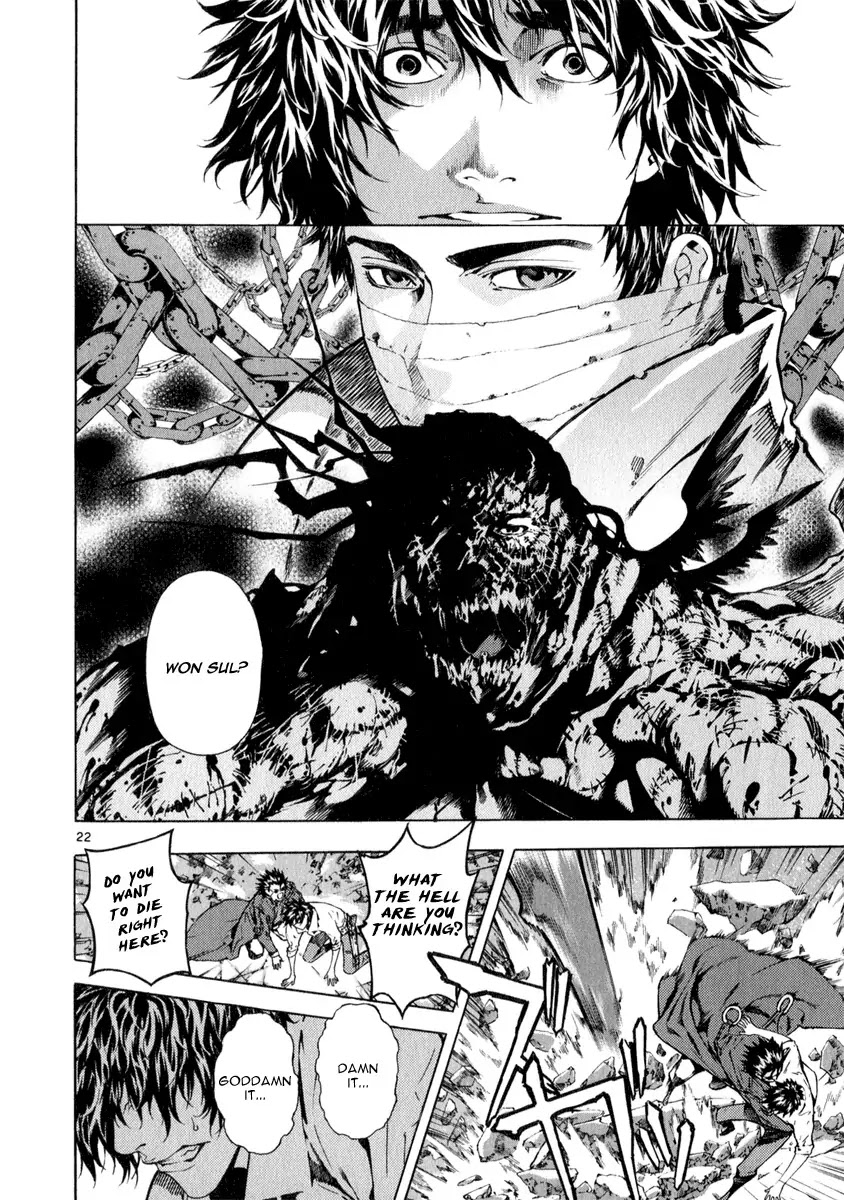 Shin Angyo Onshi Chapter 21.2 page 21 - Chapter 21.2: Hoe Gwang Ban Jo - Part 2