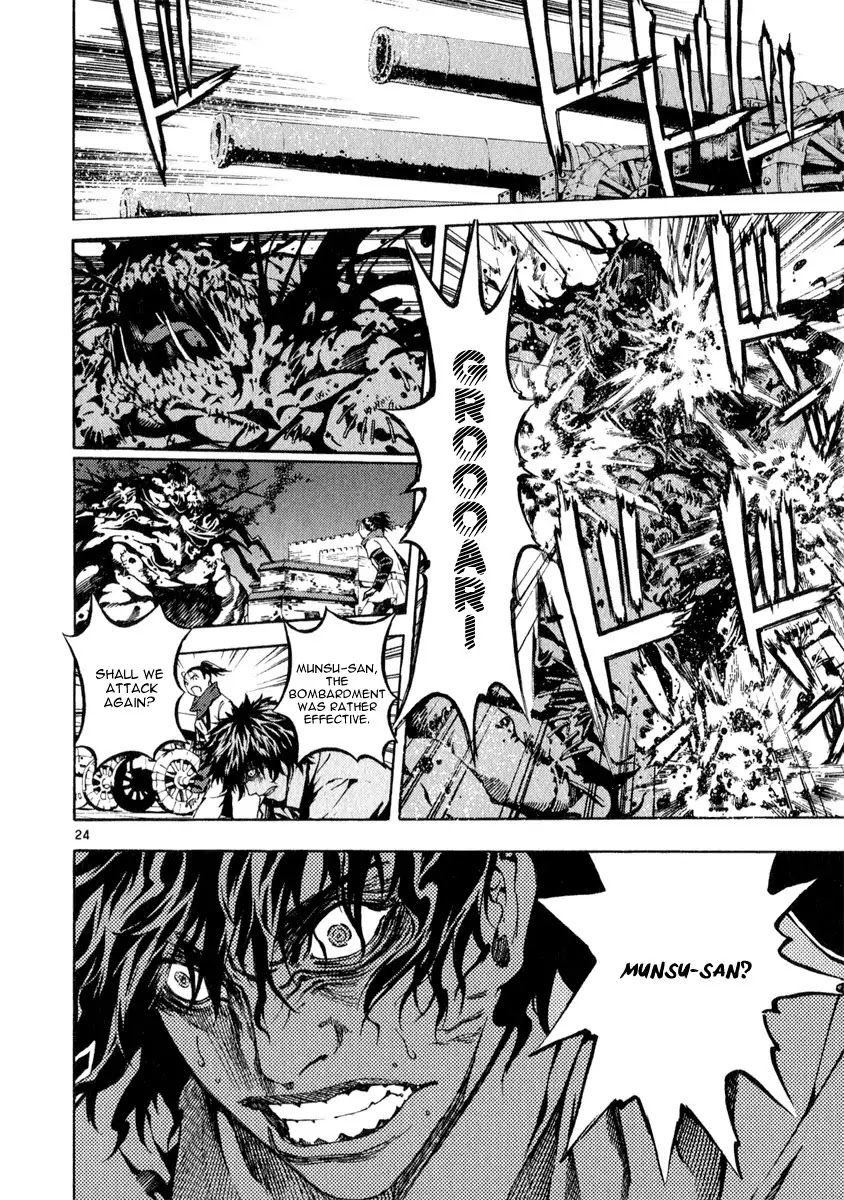 Shin Angyo Onshi Chapter 21.2 page 23 - Chapter 21.2: Hoe Gwang Ban Jo - Part 2