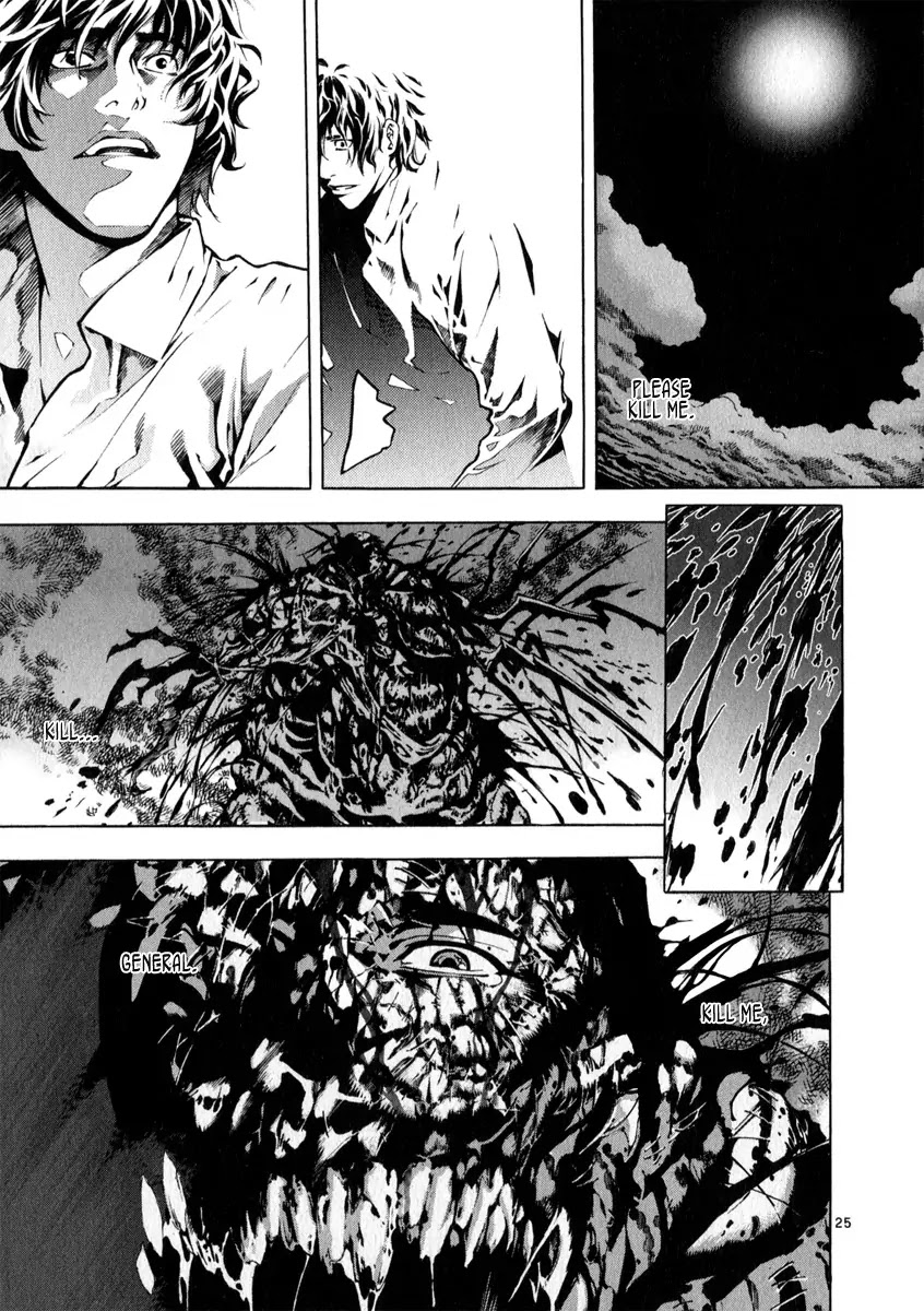 Shin Angyo Onshi Chapter 21.2 page 24 - Chapter 21.2: Hoe Gwang Ban Jo - Part 2
