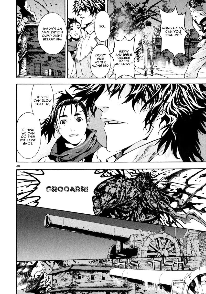 Shin Angyo Onshi Chapter 21.2 page 29 - Chapter 21.2: Hoe Gwang Ban Jo - Part 2