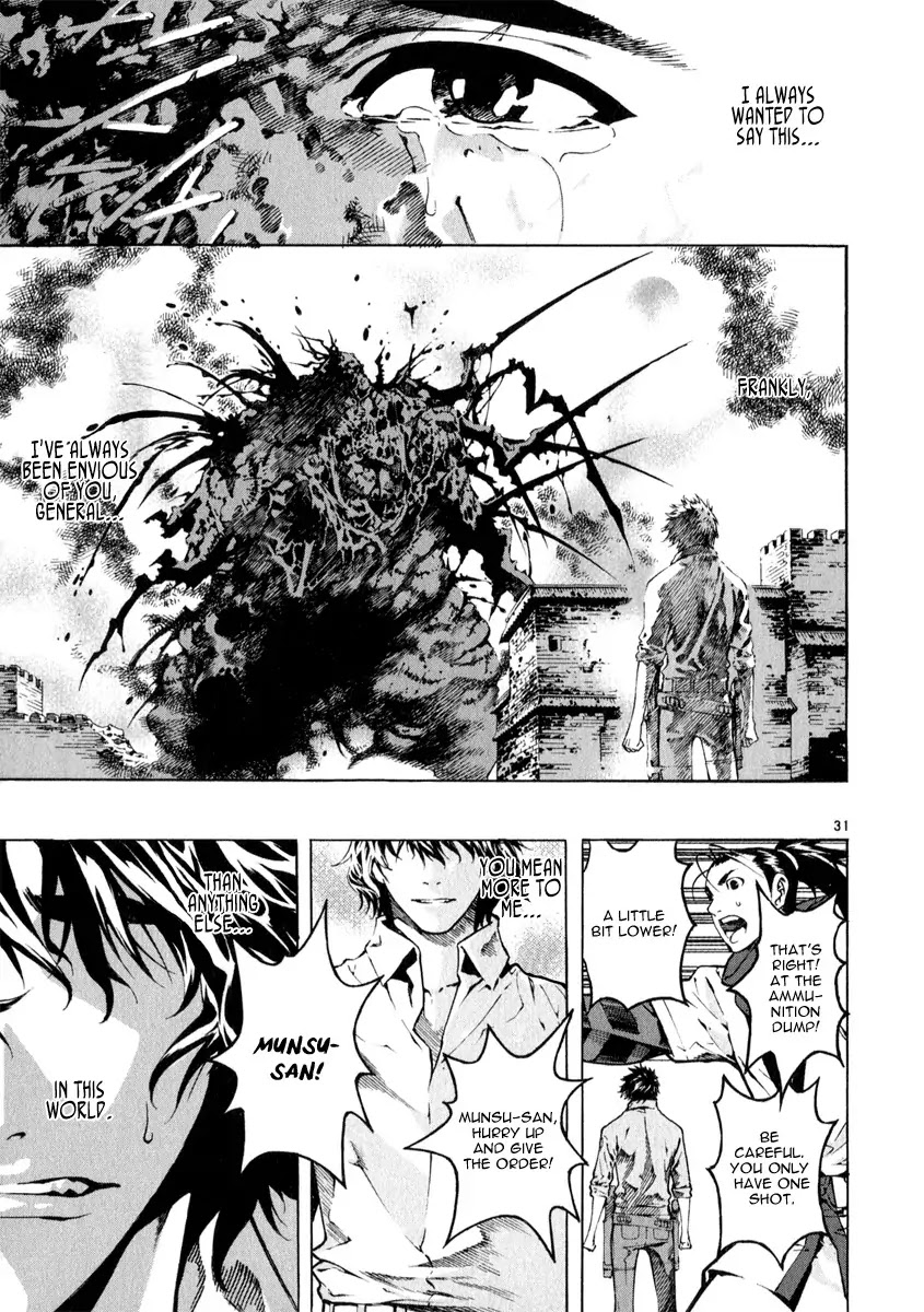Shin Angyo Onshi Chapter 21.2 page 30 - Chapter 21.2: Hoe Gwang Ban Jo - Part 2