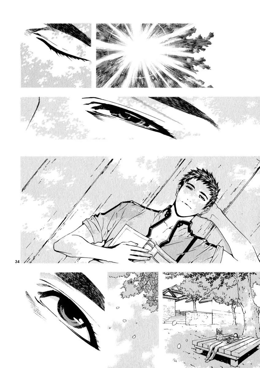Shin Angyo Onshi Chapter 21.2 page 33 - Chapter 21.2: Hoe Gwang Ban Jo - Part 2