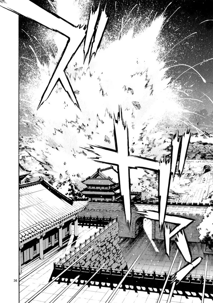 Shin Angyo Onshi Chapter 21.2 page 35 - Chapter 21.2: Hoe Gwang Ban Jo - Part 2