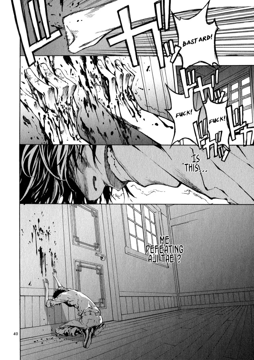 Shin Angyo Onshi Chapter 21.2 page 39 - Chapter 21.2: Hoe Gwang Ban Jo - Part 2