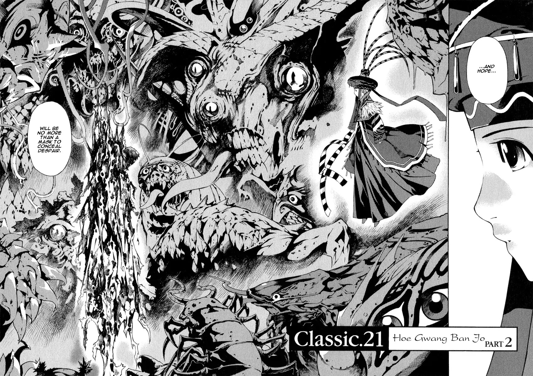 Shin Angyo Onshi Chapter 21.2 page 4 - Chapter 21.2: Hoe Gwang Ban Jo - Part 2