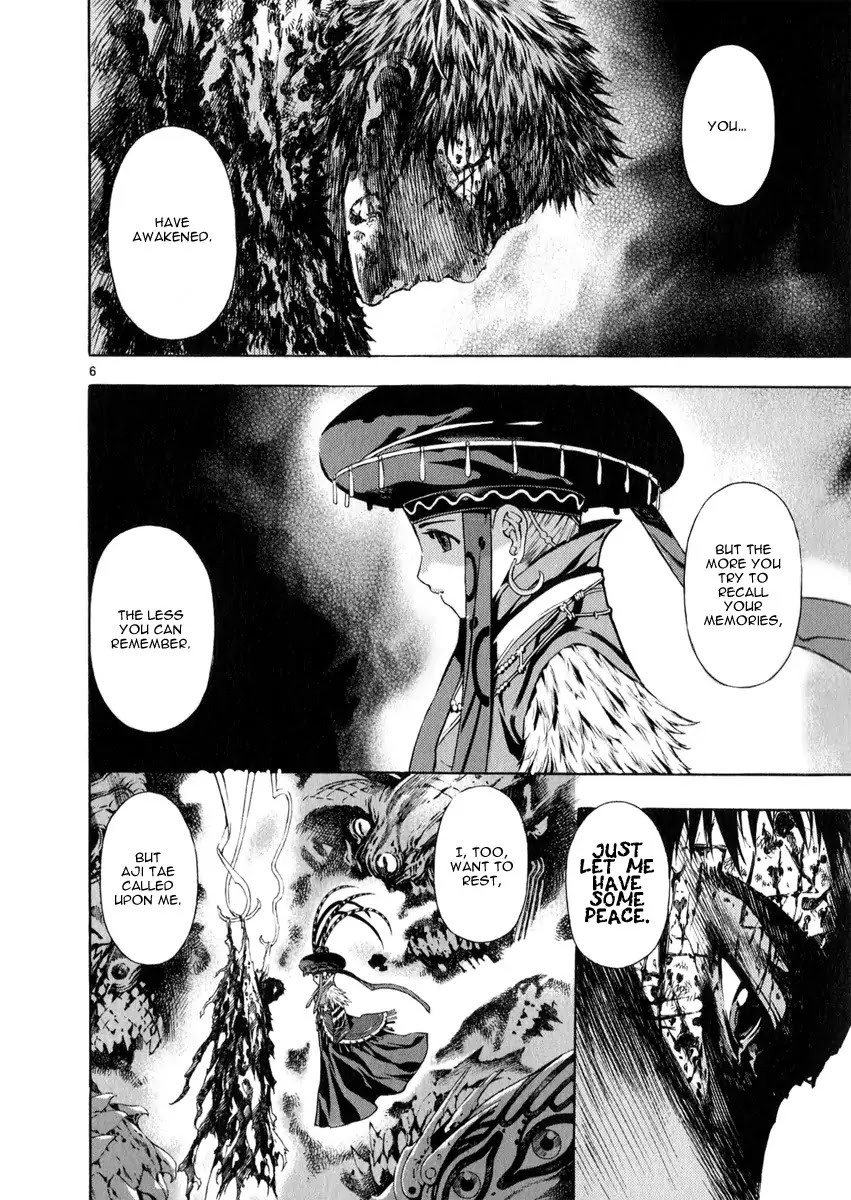 Shin Angyo Onshi Chapter 21.2 page 5 - Chapter 21.2: Hoe Gwang Ban Jo - Part 2