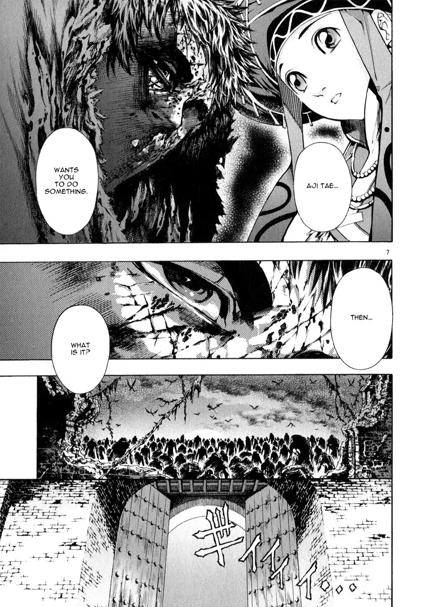 Shin Angyo Onshi Chapter 21.2 page 6 - Chapter 21.2: Hoe Gwang Ban Jo - Part 2