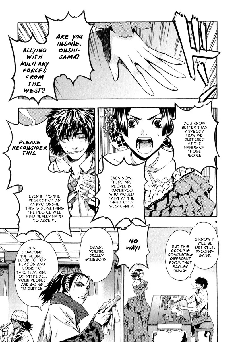 Shin Angyo Onshi Chapter 21.2 page 8 - Chapter 21.2: Hoe Gwang Ban Jo - Part 2