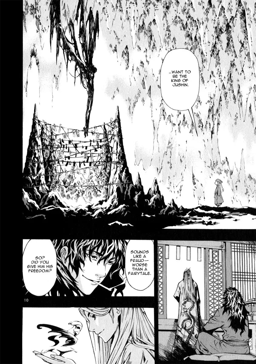 Shin Angyo Onshi Chapter 21.3 page 10 - Chapter 21.3: Hoe Gwang Ban Jo - Part 3