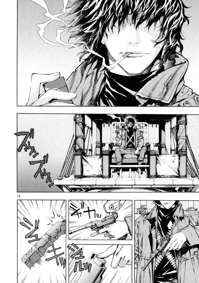 Shin Angyo Onshi Chapter 21.3 page 12 - Chapter 21.3: Hoe Gwang Ban Jo - Part 3