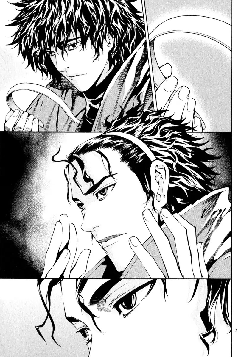 Shin Angyo Onshi Chapter 21.3 page 13 - Chapter 21.3: Hoe Gwang Ban Jo - Part 3